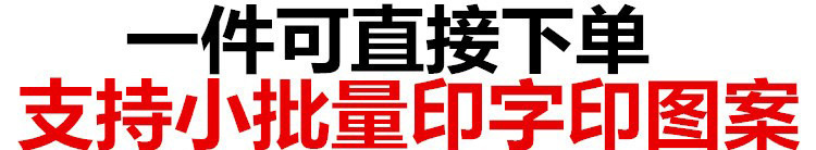 印字定LOGO腰包 休闲胸包运动手机零钱旅行骑行跑步健身收纳小包详情2