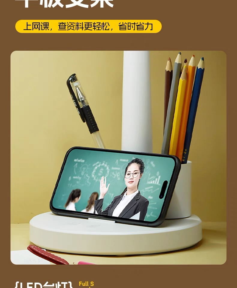 2024LED阅读灯学生护眼学习专用台灯宿舍两用折叠旋转书桌床详情26