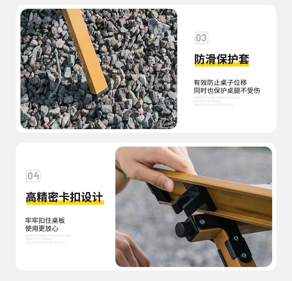 户外折叠桌蛋卷桌可携式露营桌子野餐野营装备折叠摆摊防油防水详情11