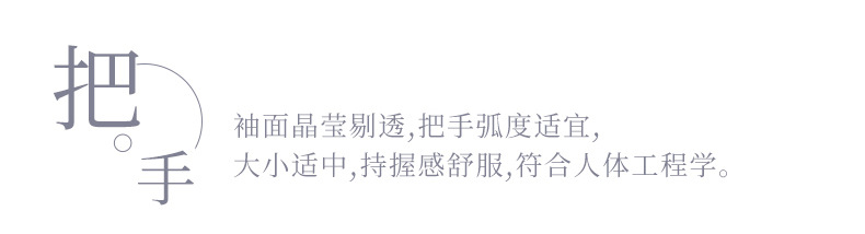 360ML白色搪瓷杯马克杯咖啡杯彩色杯口加印LOGO加厚口杯 老式杯子详情5
