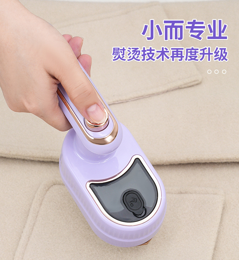 新款手持便捷式电熨斗折叠挂烫机家用旅行迷你烫熨衣服神器电熨斗详情3