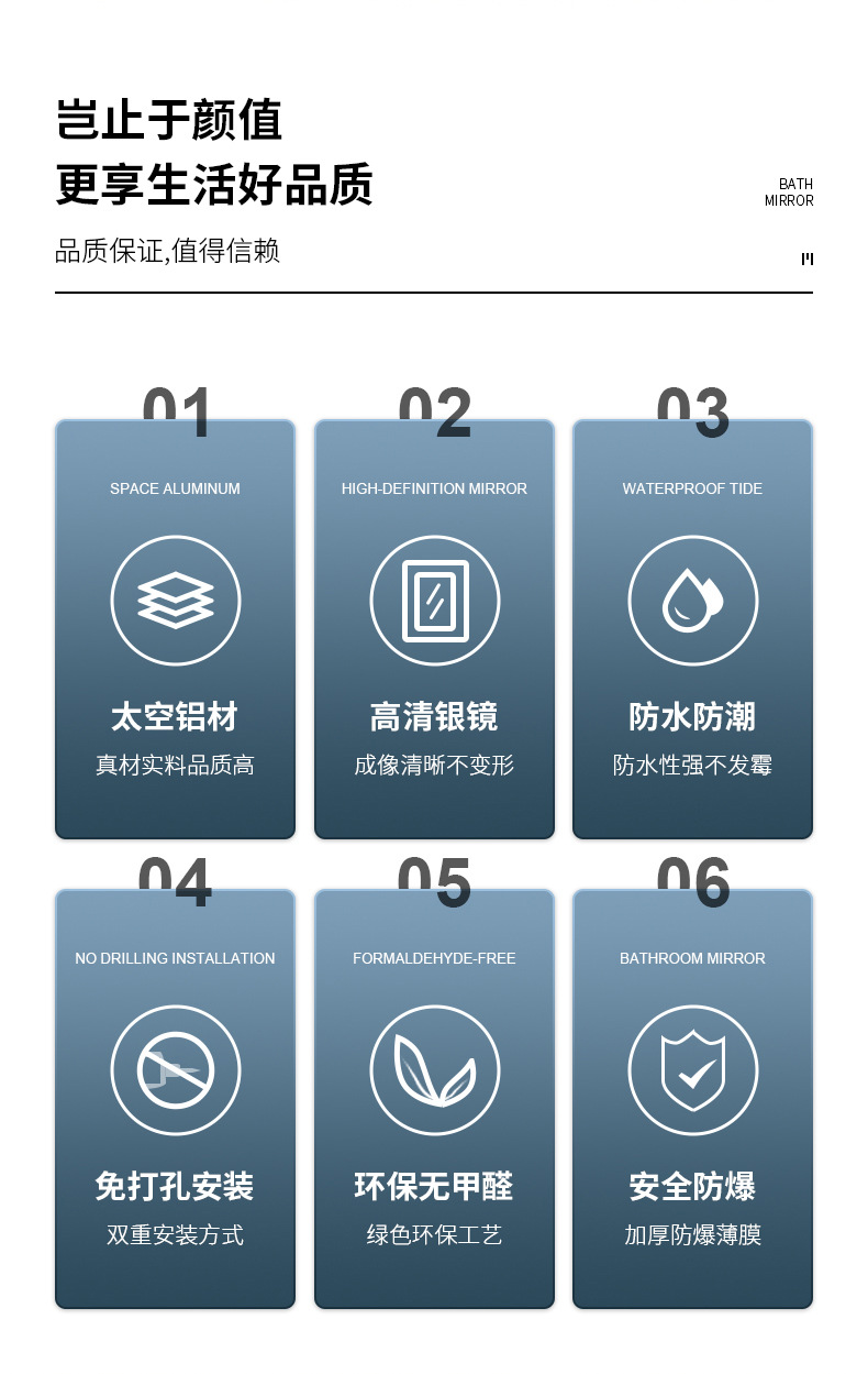 钛空铝方形浴室镜子带置物架卫生间厕所洗手间洗手台卫浴镜挂墙式详情2