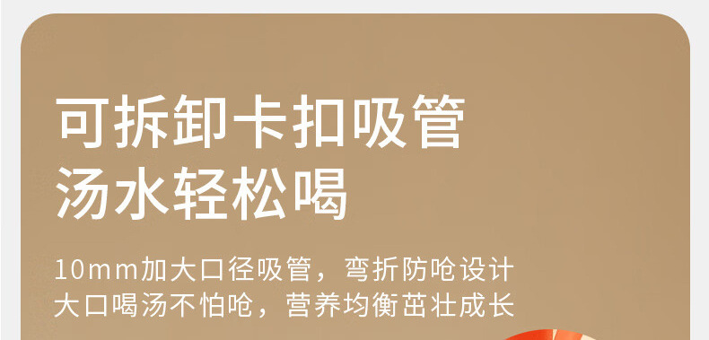 好伊贝宝宝餐盘硅胶婴儿辅食套装儿童餐盘带吸盘吃饭分格餐具详情8