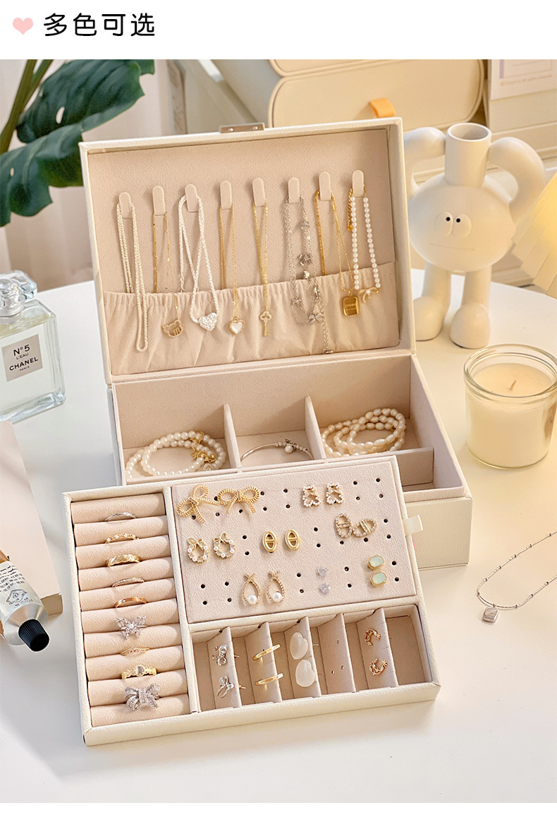 高端皮质双层首饰盒项链戒指珠宝耳钉耳环展示饰品收纳盒带锁详情8