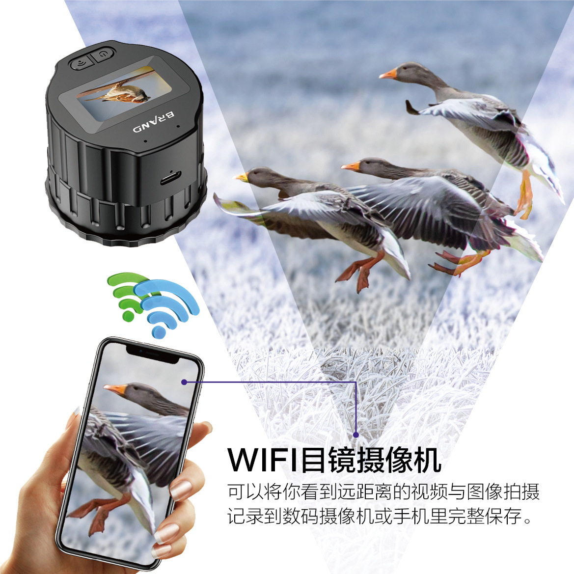 New V13wifi electronic eyepiece camera, 1.5-inch display, optical eyepiece recorder, single-barrel telescope pic 6