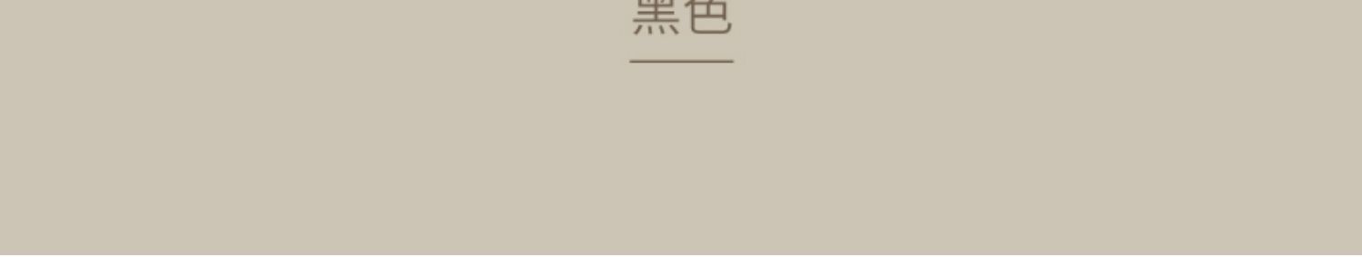 4贴产后收腹带产妇顺剖两用塑腰月子束腰束腹束缚带透气套女详情29