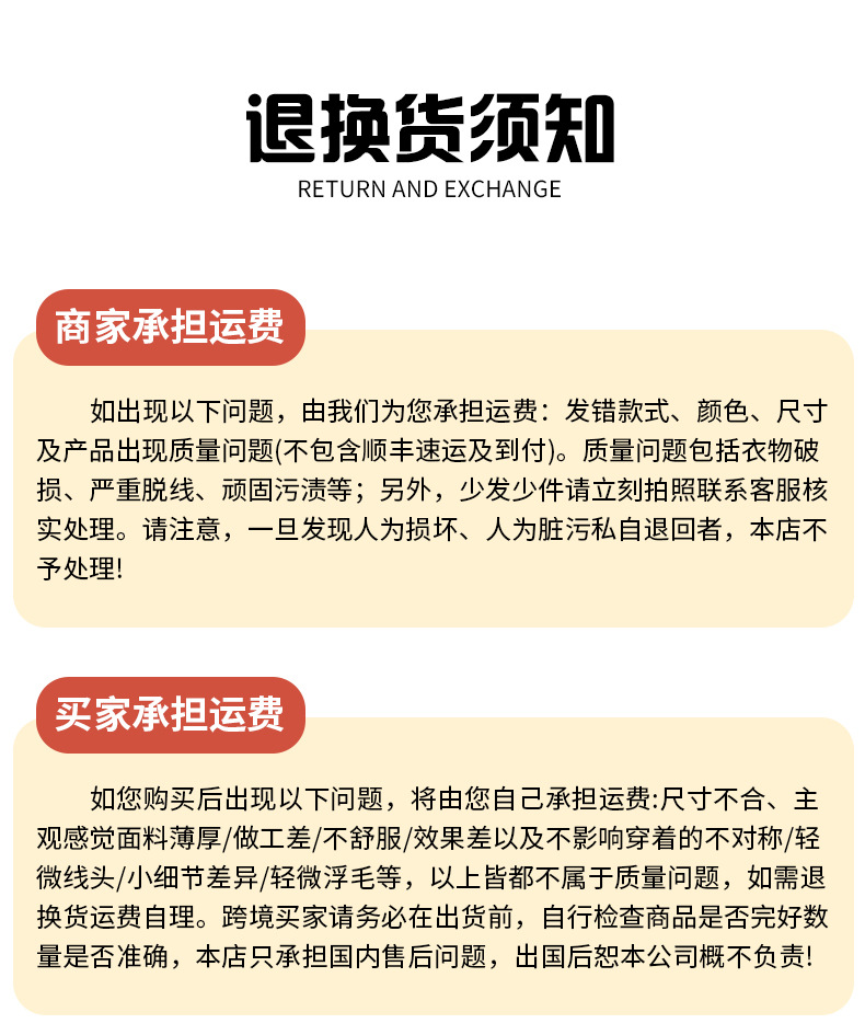 秋冬新款修身纯色芭比裤女收腹显瘦高腰打底裤蜜桃提臀运动瑜伽裤详情35