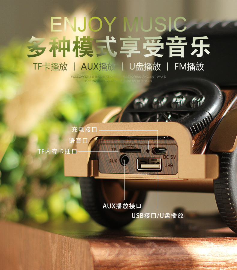 New product A9 Bluetooth speaker, vintage wood grain vintage car wireless subwoofer, car speaker, cross-border gift pic 7