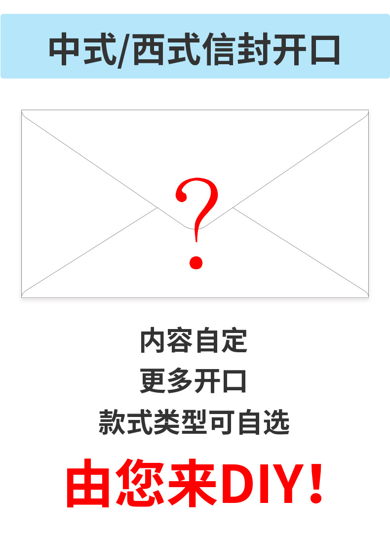 黄色空白无字信封批发a4牛皮纸加厚发票信封牛皮纸袋定印刷制作详情19