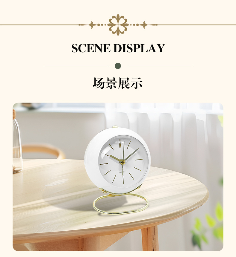 金属支架闹钟跨镜专供桌面创意时钟静音夜灯圆环底座床头台钟摆件详情11