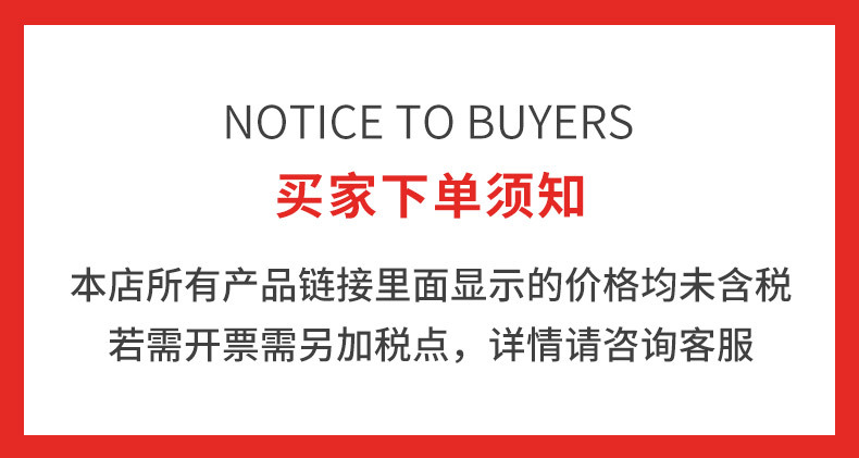 学校篮球比赛用标准篮球成人7号橡胶篮球耐磨篮球现货批发详情1