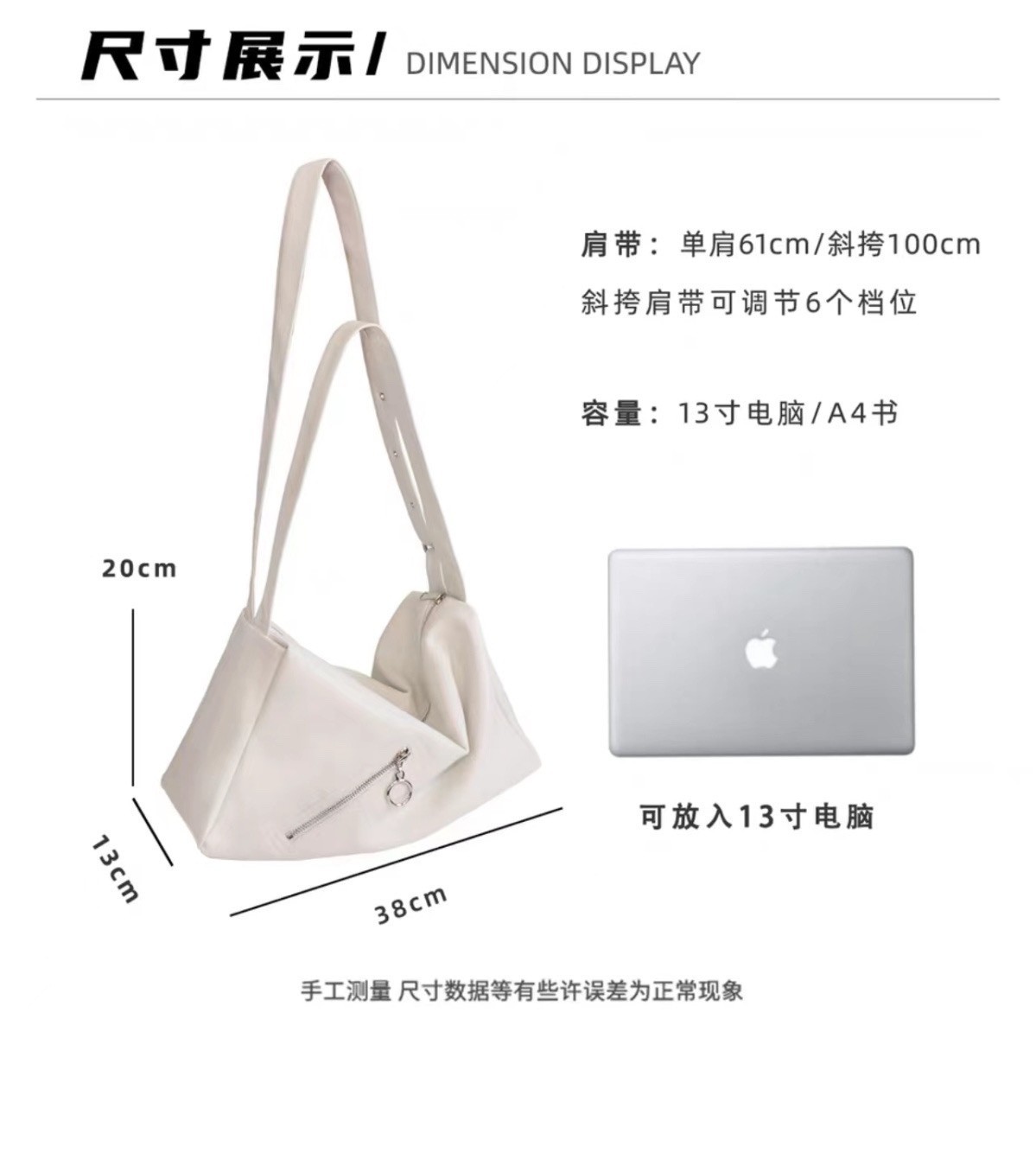 原创y2k辣妹软皮包高级感托特包斜挎单肩休闲大容量包包女详情1