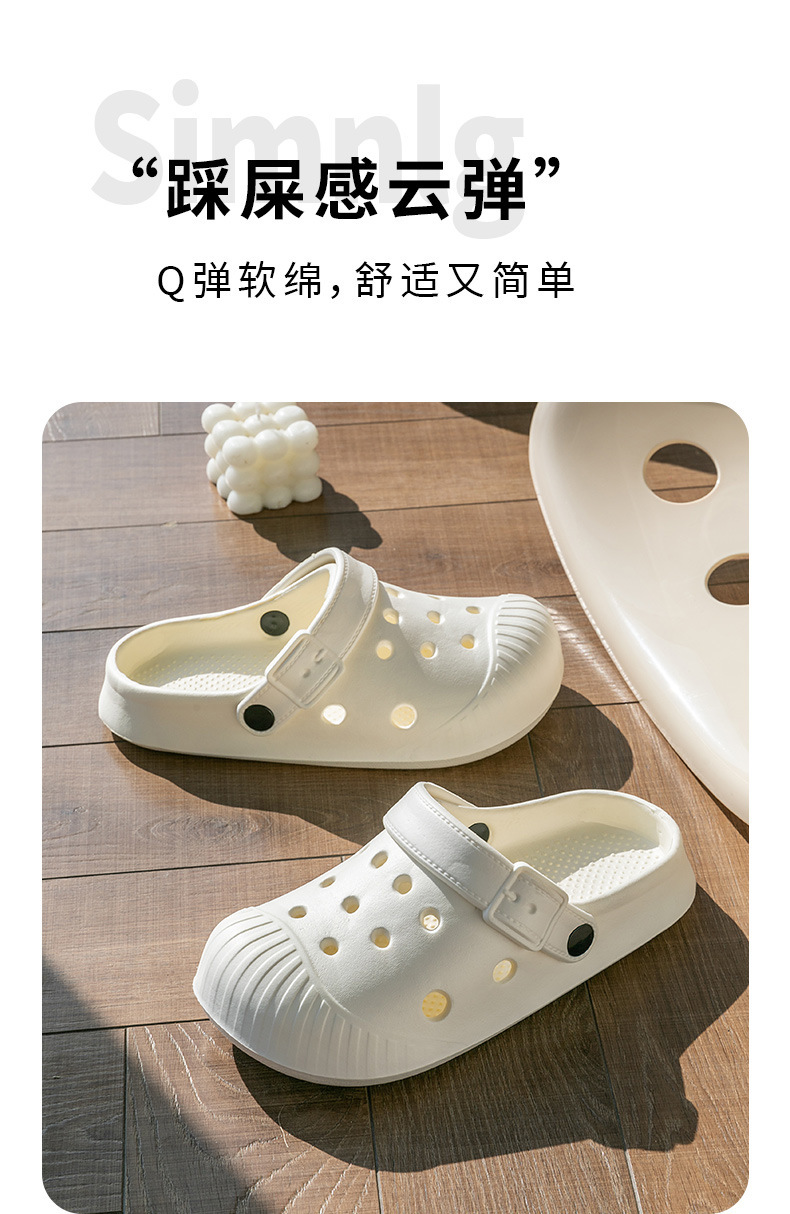 洞洞鞋贝壳头外穿高跟夏漂流增高情侣包头拖鞋厚底男沙滩鞋详情5