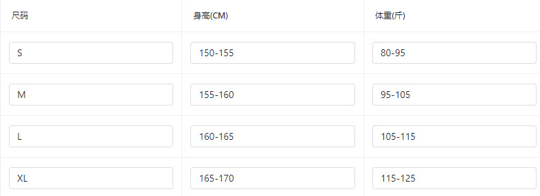 正式场合职业连衣裙气质女装绝美小裙子高级感2024春款半身裙套装详情11