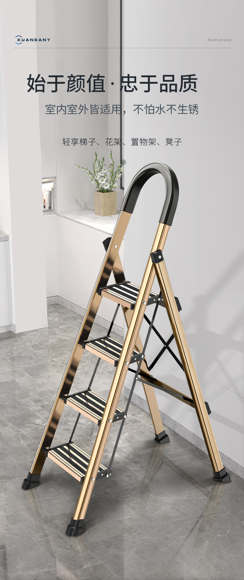 Household indoor folding anti-slip reinforced aluminum alloy ladder, single-side ladder, five-step ladder, thickened a-frame ladder, climbing aluminum ladder pic 1