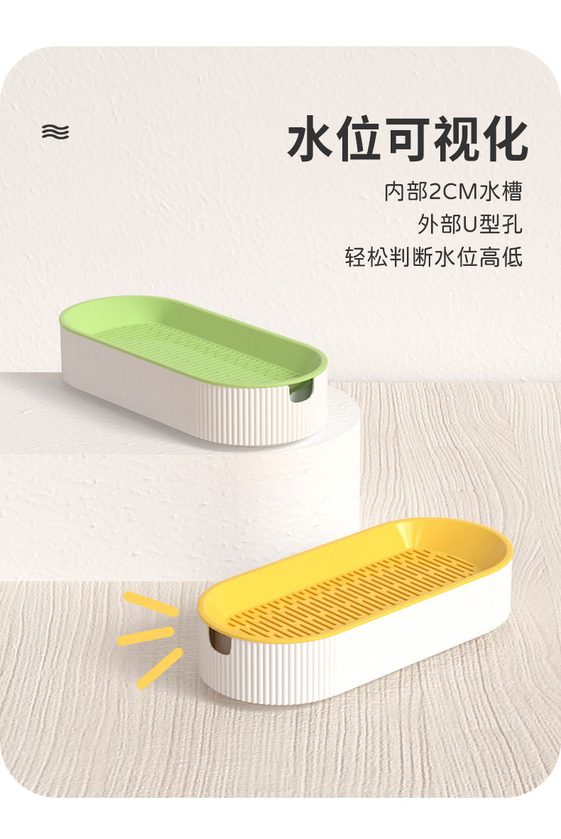 猫咪新款水培猫草盒 猫咪猫零食猫薄荷种植无土猫草套宠物猫草盒详情10