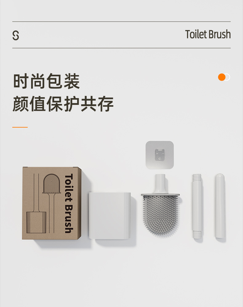 Toilet brush, a household wall-mounted cleaning brush with no dead corners and no need for drilling, a magic tool. Wholesale of detachable rod toilet brushes for bathrooms pic 13