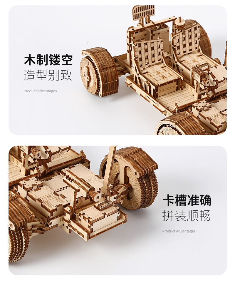 Cross-border best-selling 3d wooden stereoscopic puzzle lunar rover model toys, children's diy toys, desktop decorations wholesale pic 10