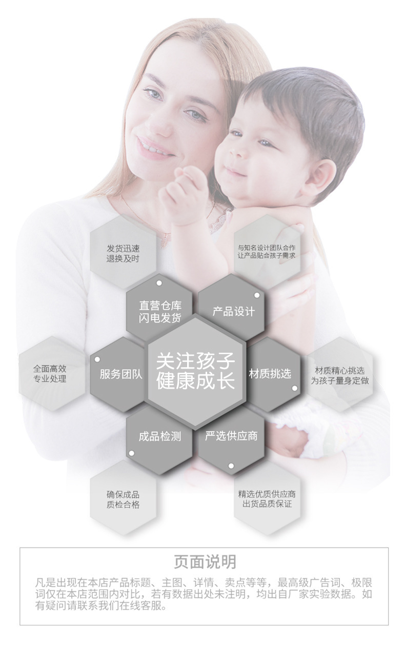 婴儿洗澡躺托宝宝洗澡神器可坐躺新生儿网兜浴垫架儿童洗澡悬浮垫详情11