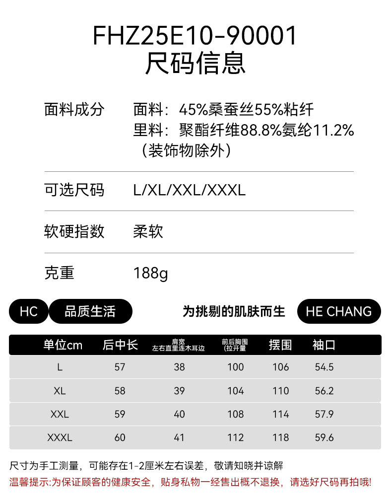 New Chinese-style improved new national trend button-up small stand-up collar jacquard brocade gold heavy industry embroidered vest jacket pic 15