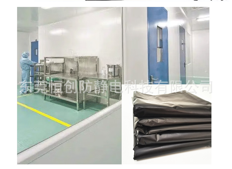 Anti-static garbage bags, anti-static material production, thickened, non-leaking bottom, large-sized electronic waste ESD anti-static bags pic 11