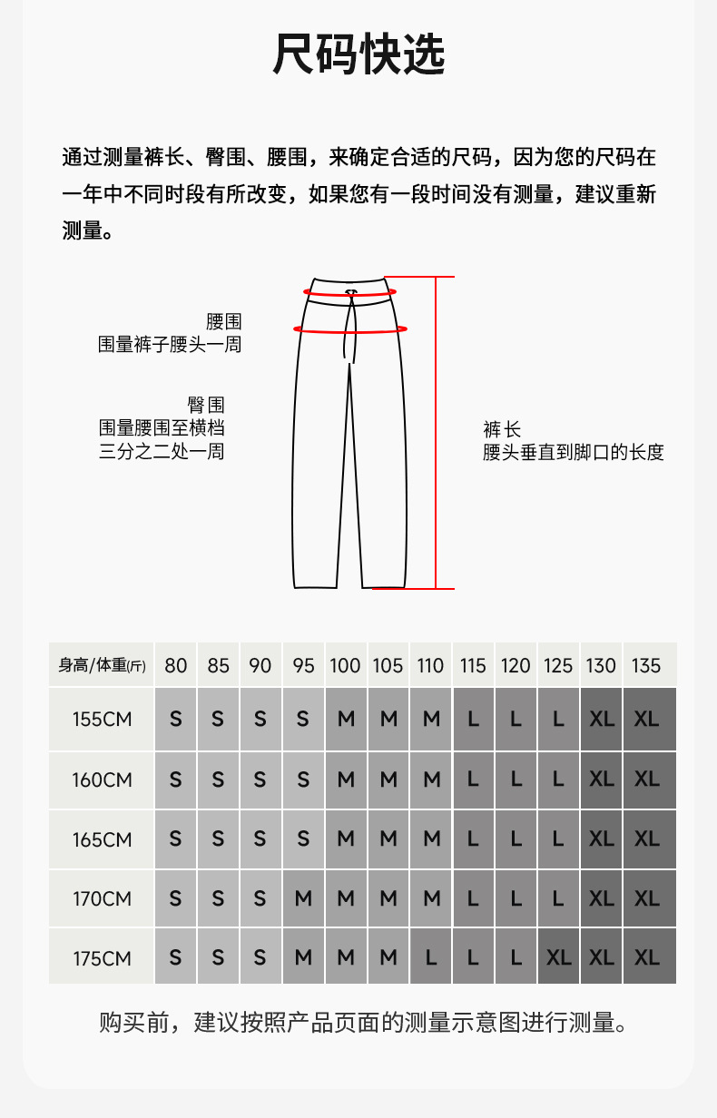 秋季抽绳收腰运动裤塑形收腹阔腿长裤宽松休闲带口袋户外瑜伽裤女详情17