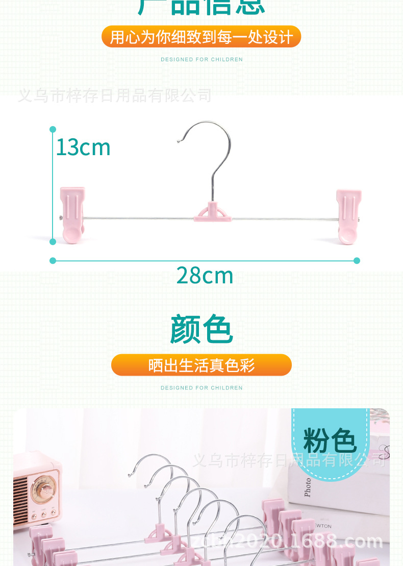 不锈钢衣架家用裙子收纳文胸架防滑斧头夹子可伸缩轻便无痕展示架详情7