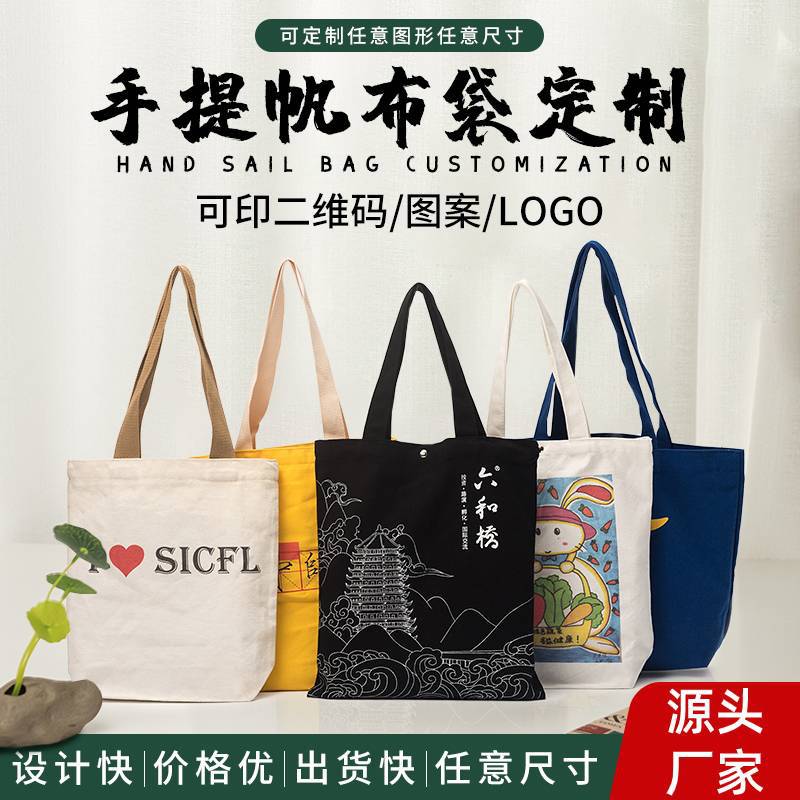 现货加厚无纺布红酒袋单支双支红酒包装葡萄酒手提袋印logo礼品袋详情15