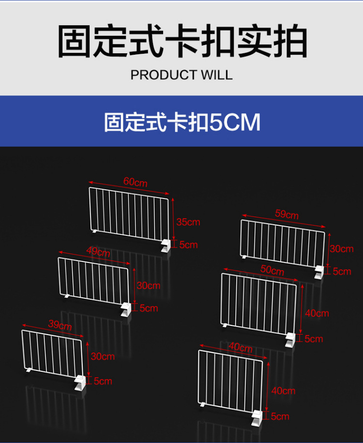 金邦货架分隔网片可移动网格片快递驿站货架隔离网挡网挡板工厂价详情12