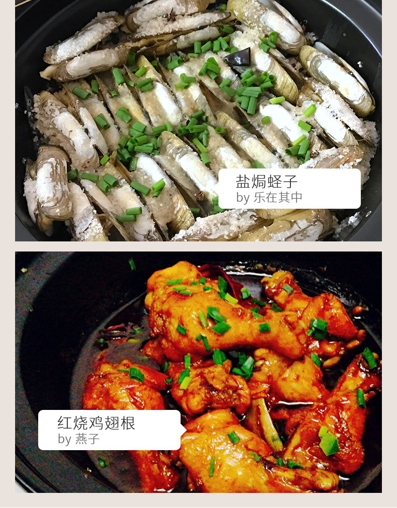 Ceramic hotel and restaurant gas stove special fish head pot clay pot commercial small flat bottom high-temperature resistant 煲仔饭 shallow pot pic 13