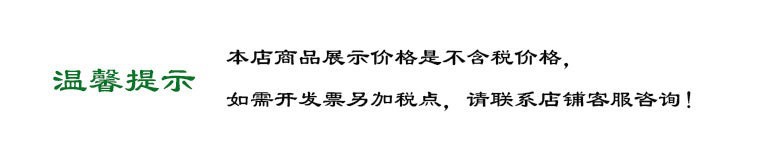 跨境可爱星星独角兽毛绒公仔挂件卡通钥匙扣抓机娃娃玩偶书包挂饰详情2
