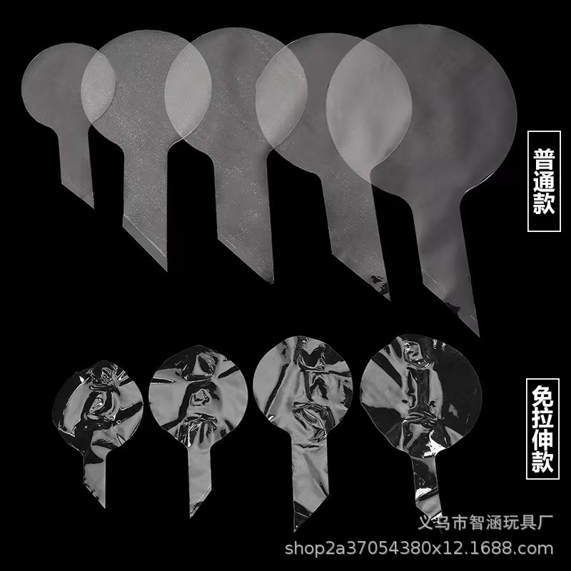 Wholesale of internet-famous ball manufacturers, transparent ball stretching, ground promotion, festival decoration, 18 inches, 12 inches, 24 inches, 36 inches pic 3