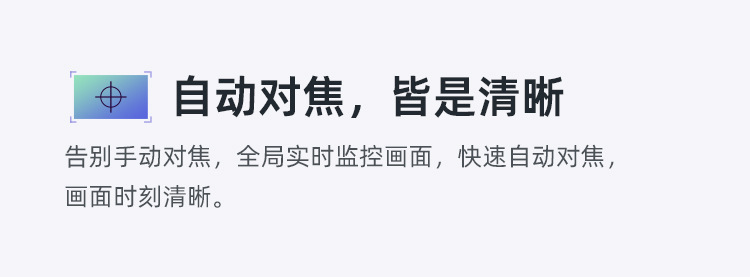 2024新款4k高清投影仪家用客厅投墙超清蓝牙手机投屏办公投影机详情27