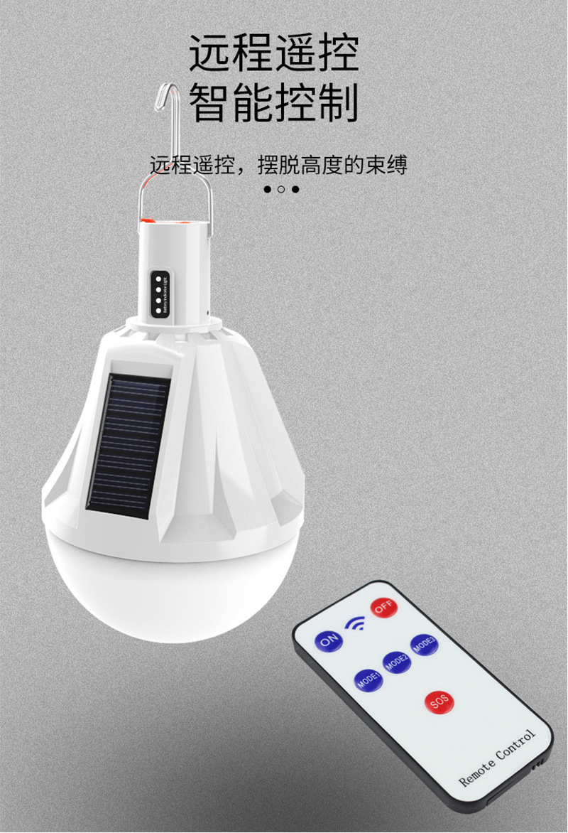 详情_09.jpg