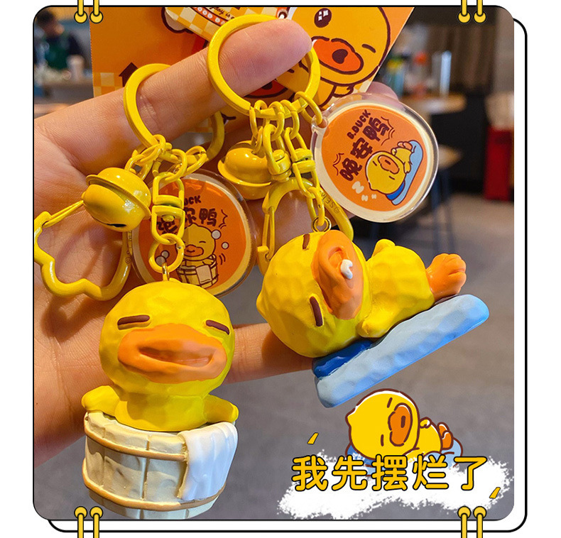 正版木雕风B.Duck小黄鸭钥匙扣创意精致树脂鸭鸭公仔钥匙链包挂件详情15