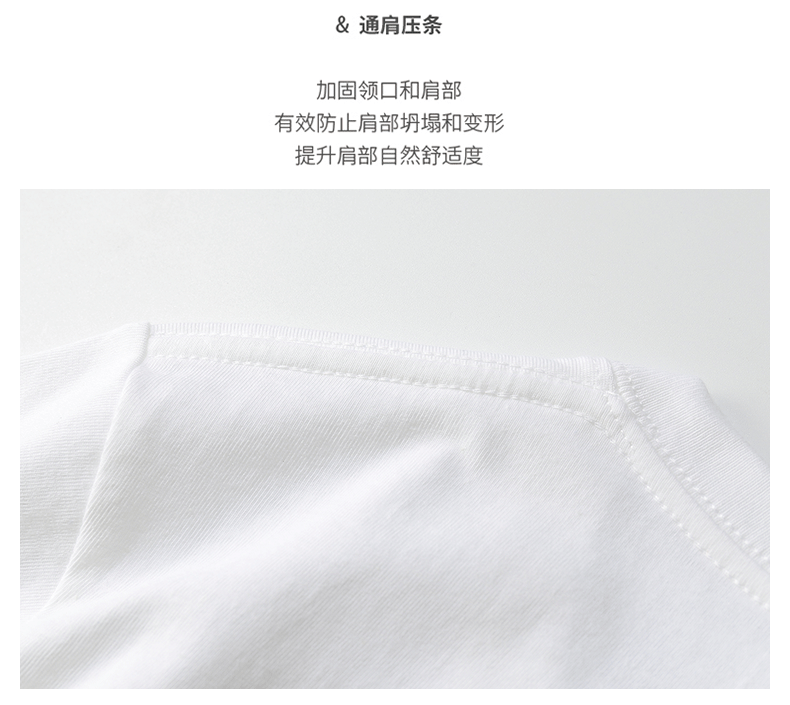 230G纯棉白色短袖T恤女ins潮男女同款重磅不透圆领纯色打底衫批发详情7