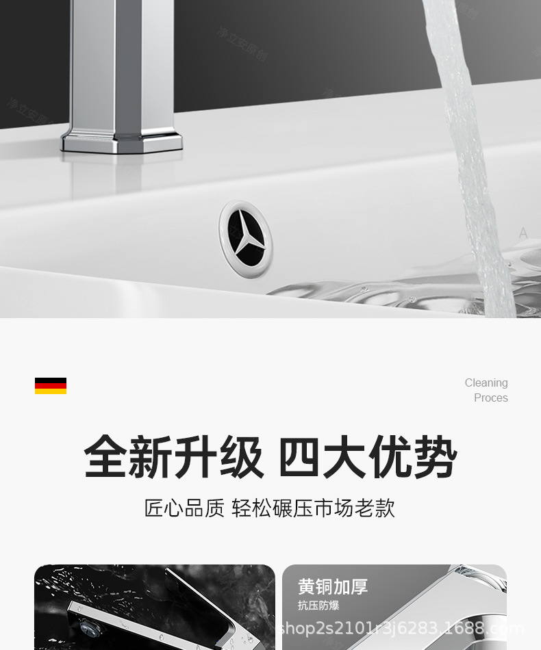 全铜方形洗脸盆水龙头冷热卫生间浴室洗手洗漱台家用单冷面盆龙头详情4