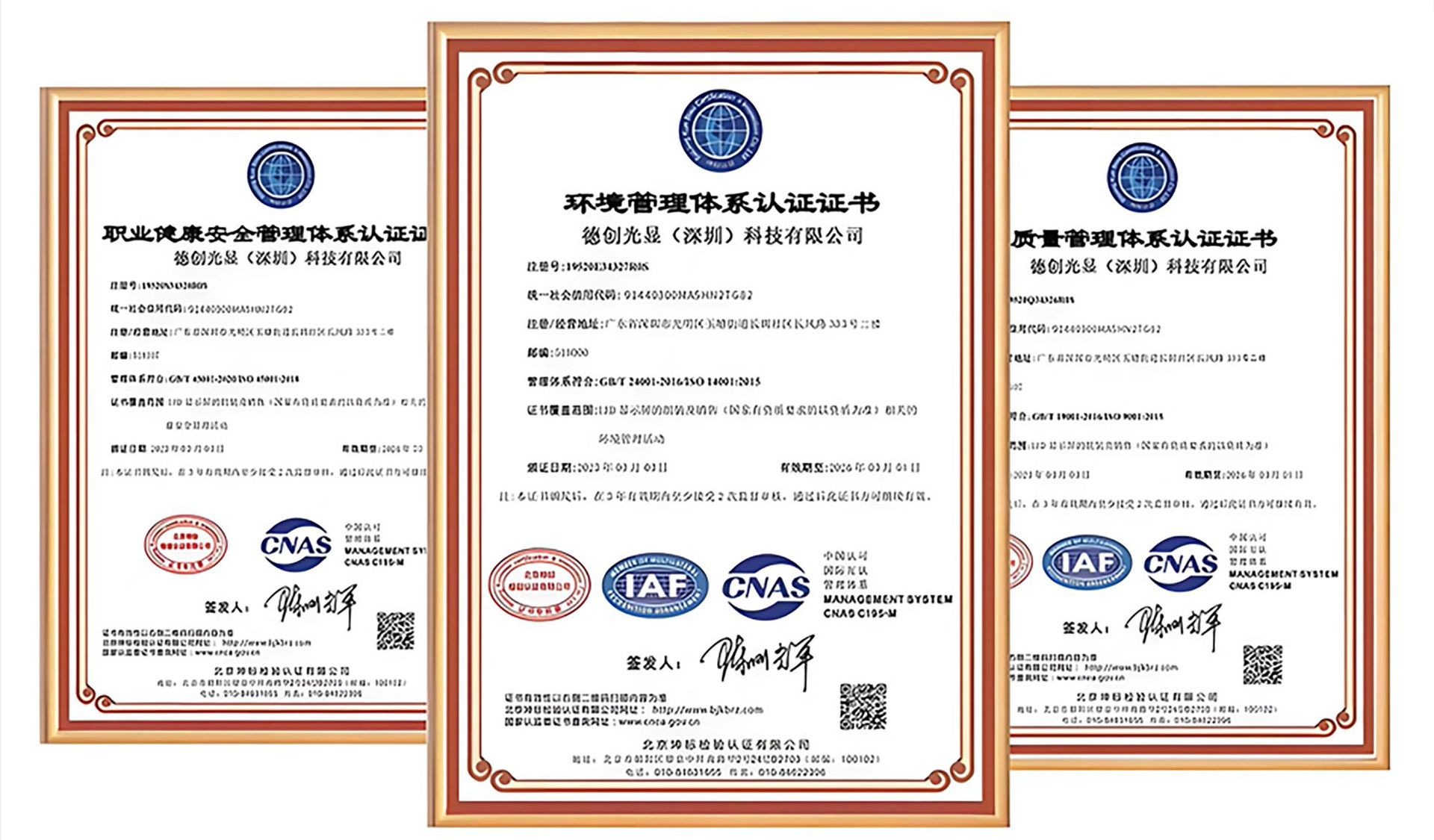 Cross-border led display screens for stages, conference rooms and exhibition halls are P1.5, P2, P2.5, P3, P4, P5 and P6 full-color displays pic 23