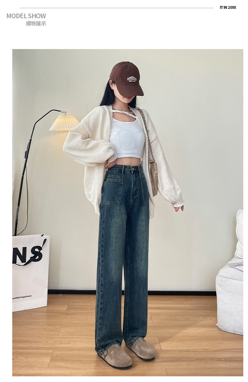 2024 Personalized Korean-style straight-leg jeans for women, new spring and autumn high-waisted, slimming, loose, petite wide-leg jeans pic 11
