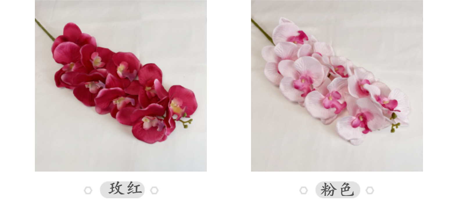 仿真蝴蝶兰9头大兰花仿真花婚礼拍摄家居装饰蓝色假花绢花批发详情16