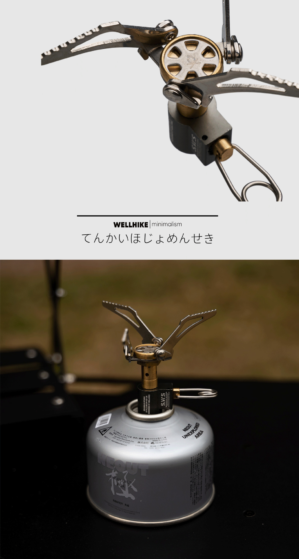 Camping burner, mini burner, one-piece folding burner, camping and outdoor survival equipment, portable pocket burner pic 6