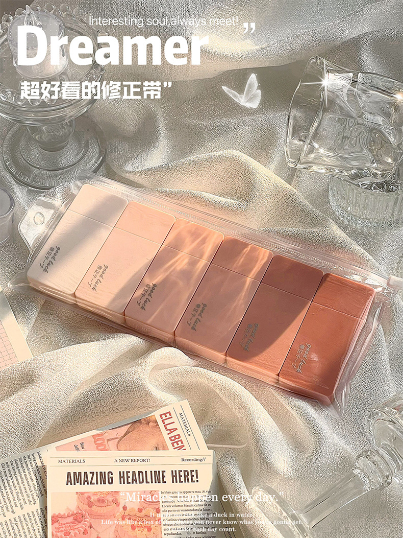 一件代发修正带纯色简约涂改带高颜值渐变修正带学生用手账改正带详情3