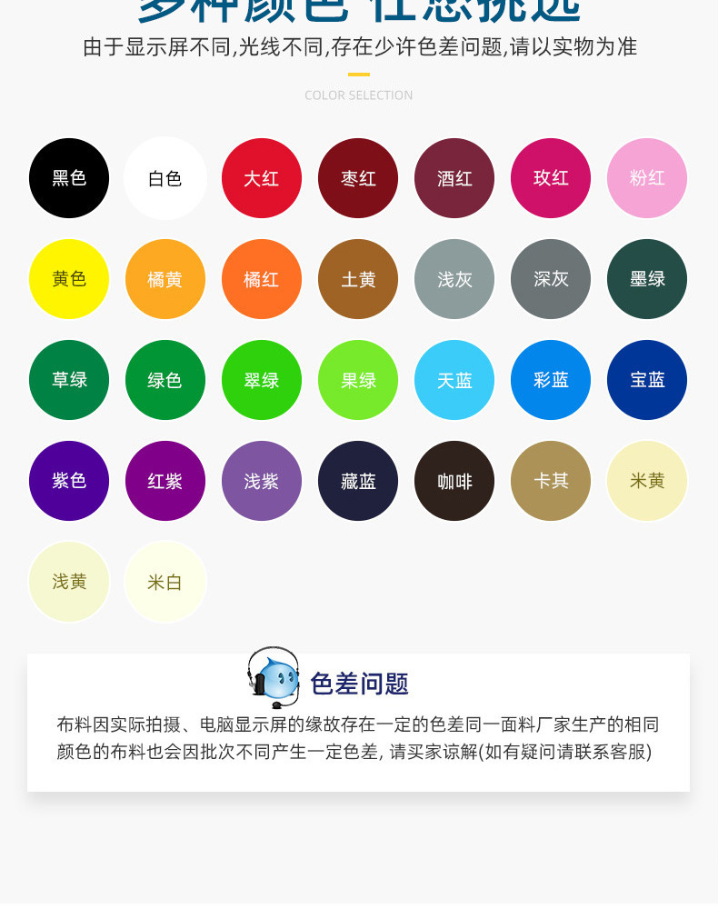 定制编织手提袋购物礼品袋覆膜彩印pp广告袋logo定做塑料包装袋详情11