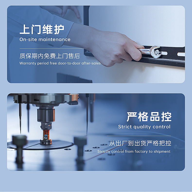 户外全彩led显示屏防水电子屏幕显示屏高清大屏幕led滚动广告屏详情4