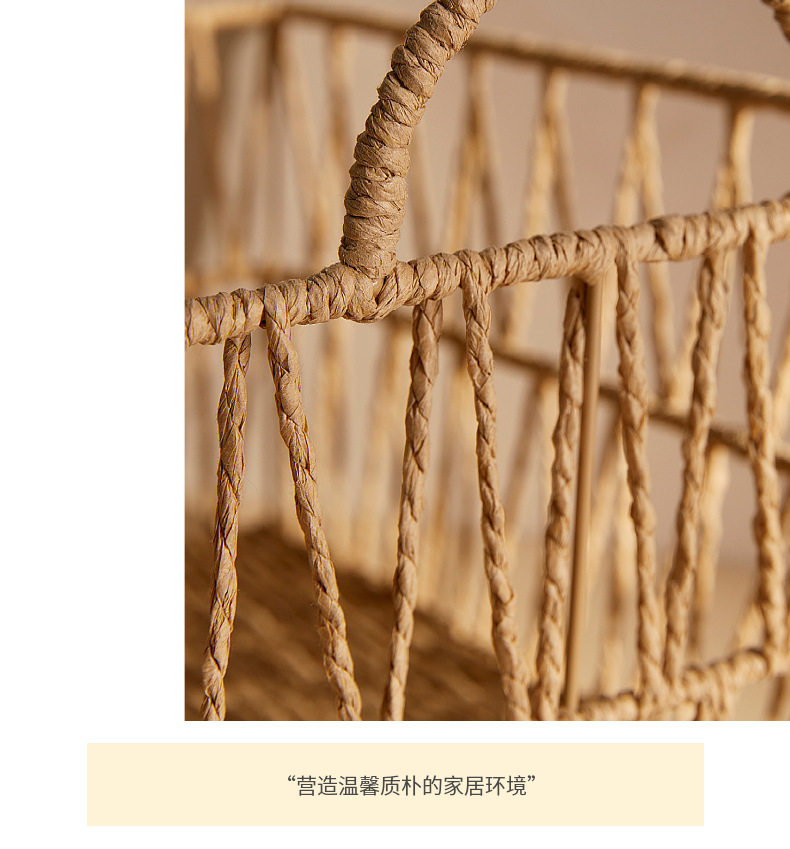 Factory direct sales of paper rope rattan woven bathroom towel, clothes and toy storage frames with handles, fashionable hollowed-out storage baskets pic 13