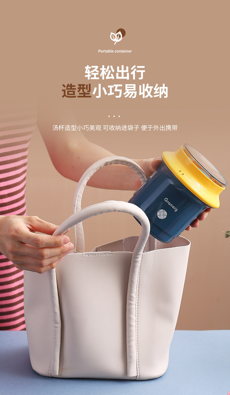 Student sealed leak-proof mini breakfast cup, office worker oat milk insulated soup cup, portable outdoor portable cup pic 9