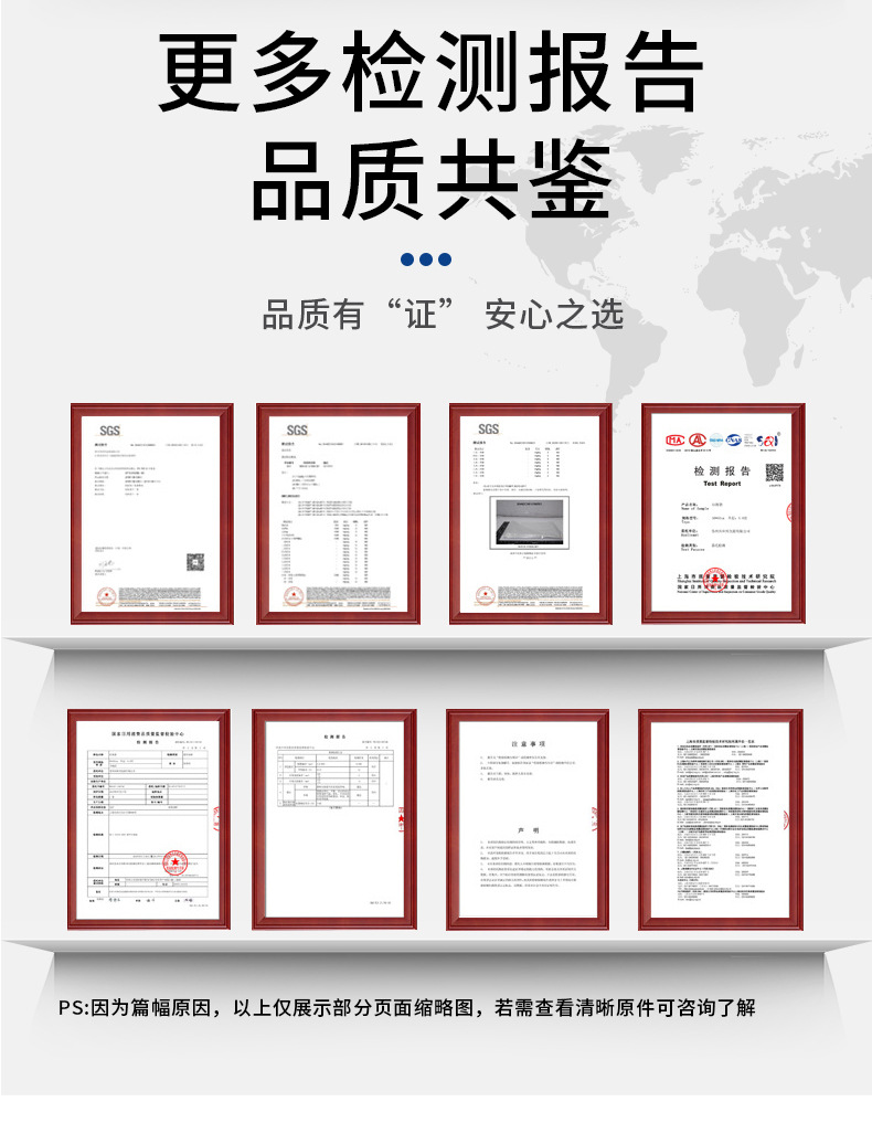 黑色大垃圾袋加厚一次性工厂环卫学校物业保洁园林商用平口塑料袋详情7