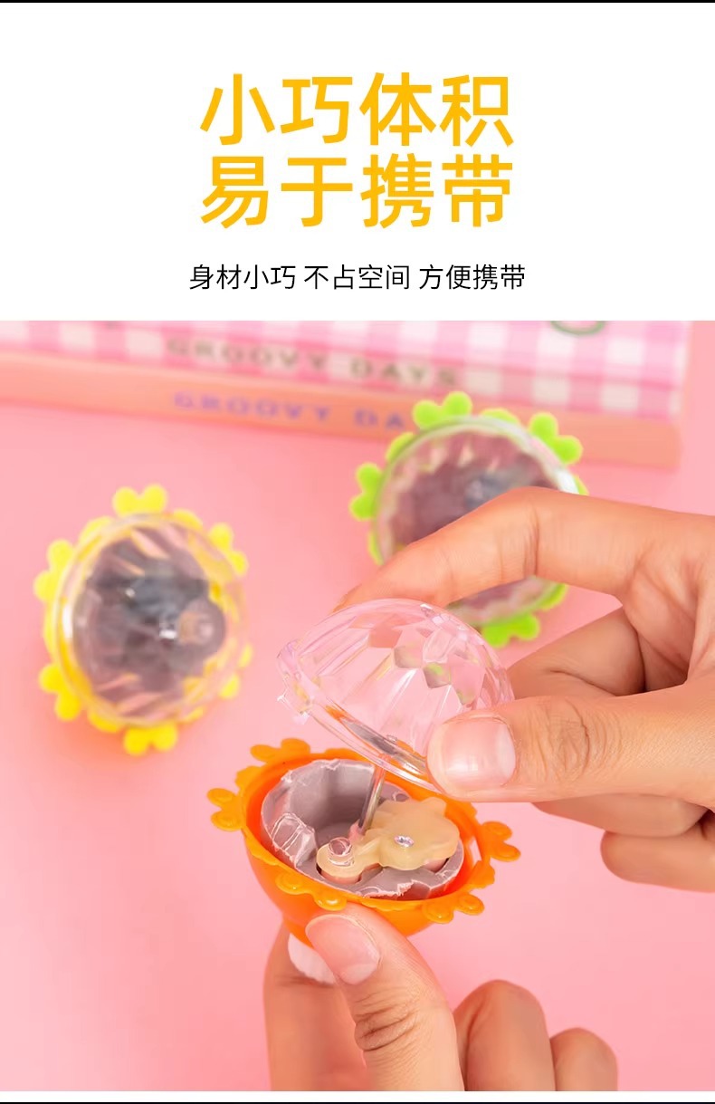 地摊货源摩擦陀螺旋转七彩闪光陀螺儿童玩具夜市地推礼物转转乐详情11