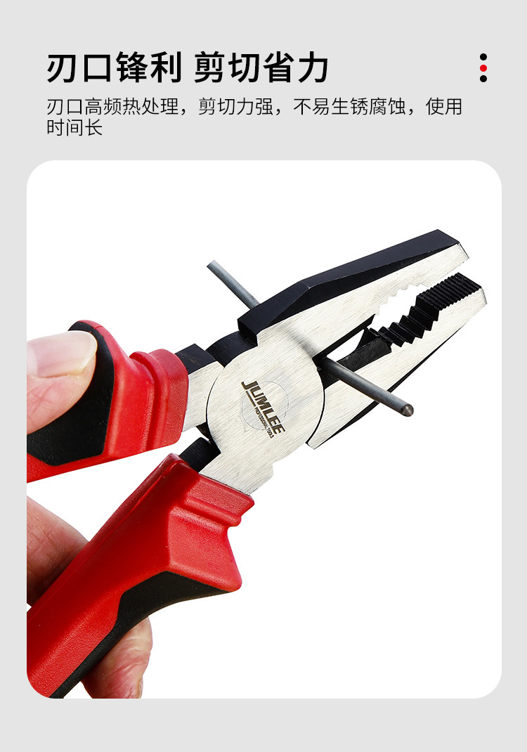Powerful wire cutters, labor-saving wire cutters, tiger pliers, multi-functional wire cutters, household hardware tools in stock for wholesale pic 7