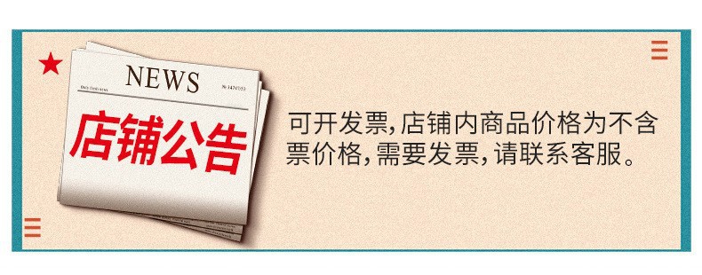 水晶绒四件套床单刺绣款牛奶绒珊瑚绒单被套防滑不跑被床笠四件套详情3